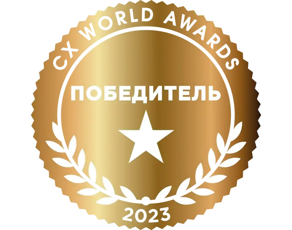 Знаки премии Знаки премии