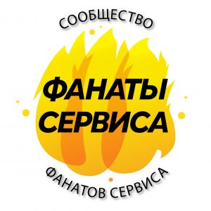 Главная