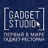 gadget studio
