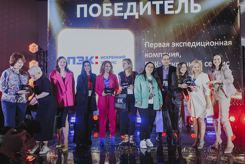 ТОРЖЕСТВЕННАЯ ЦЕРЕМОНИЯ ТОРЖЕСТВЕННАЯ ЦЕРЕМОНИЯ