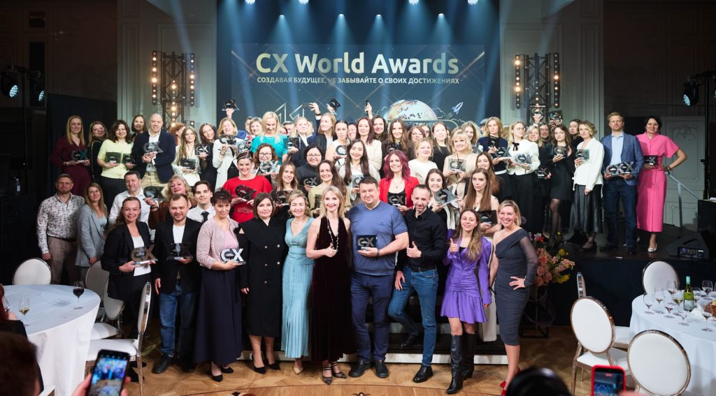 CX Awards 2026 CX Awards 2026