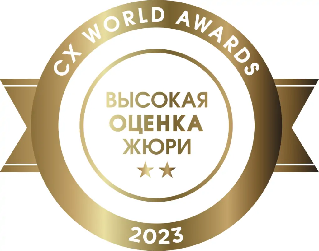 Знаки премии Знаки премии