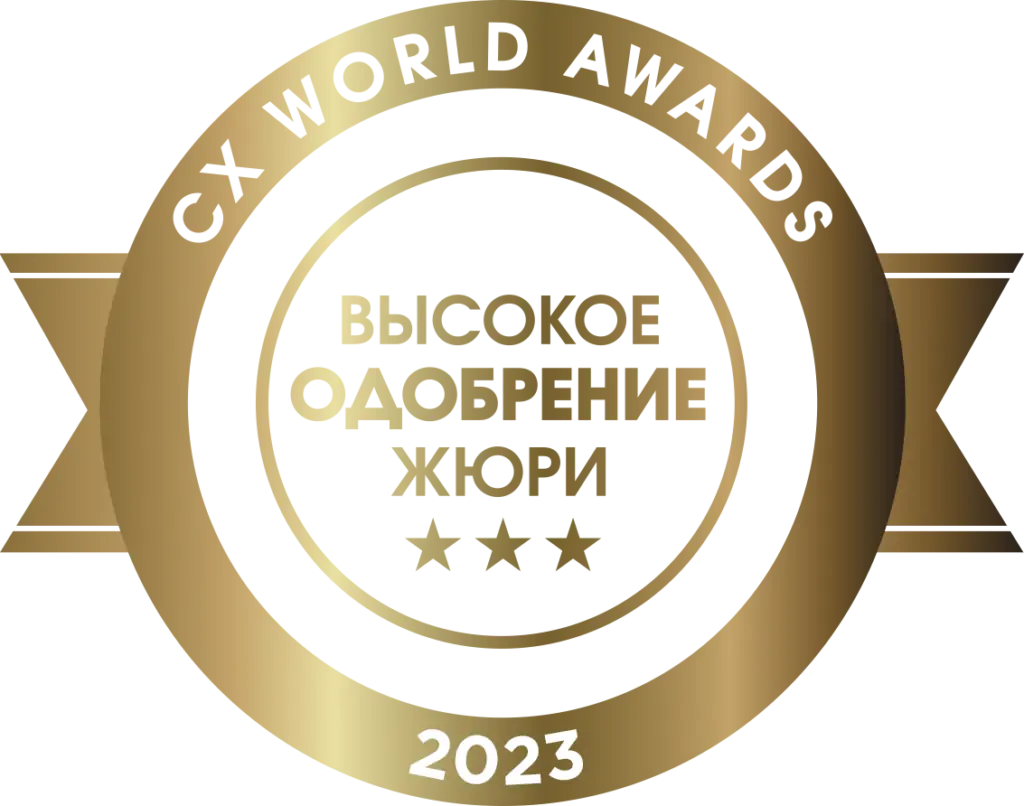 Знаки премии Знаки премии