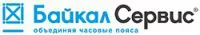 байкал сервис
