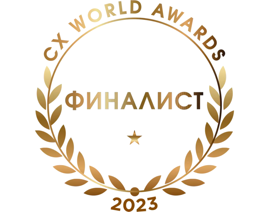 Знаки премии Знаки премии