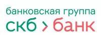 СКБ-банк