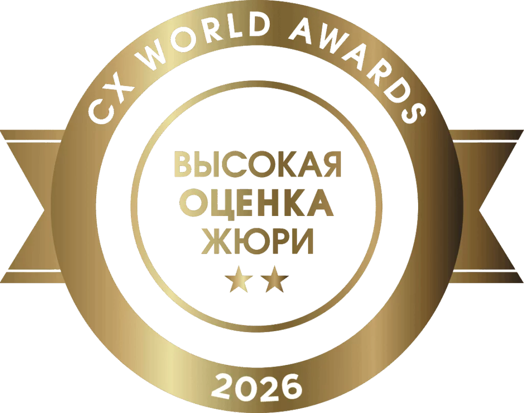 icon winner 2nd