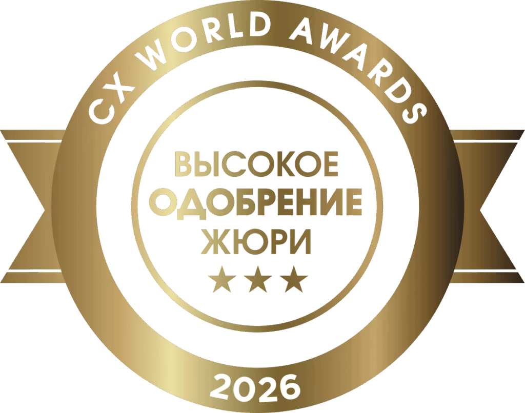 icon winner 3rd